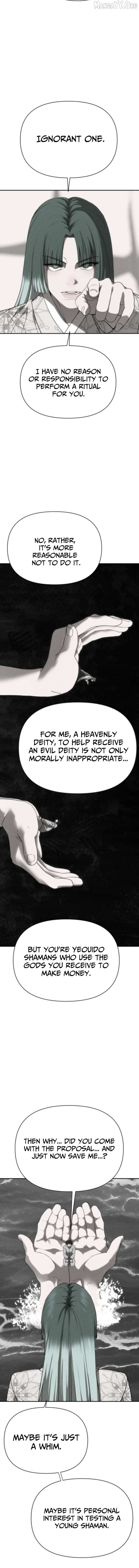 Sha-MONEY-ism Chapter 30 - page 9