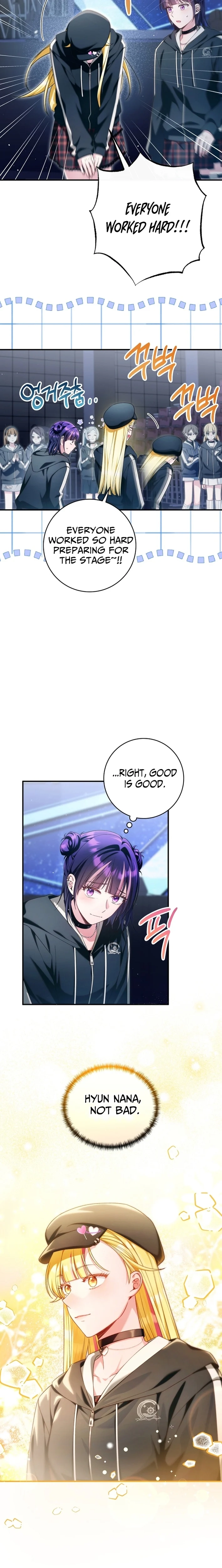 I Tried to Debut My Kid, But Ended Up Debuting Myself Chapter 51 - page 17