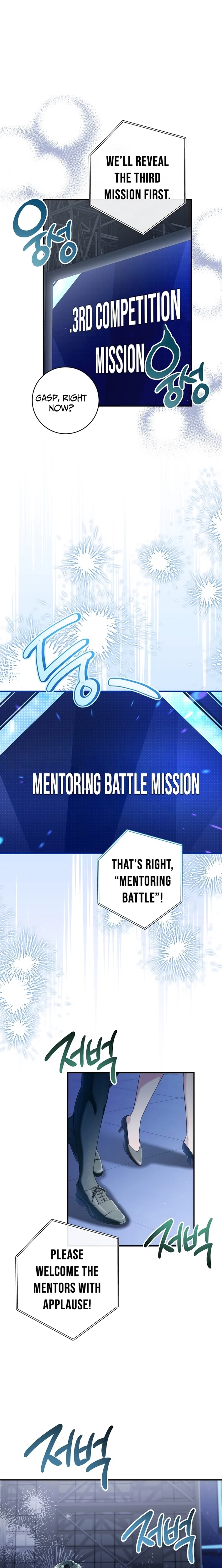 I Tried to Debut My Kid, But Ended Up Debuting Myself Chapter 51 - page 21