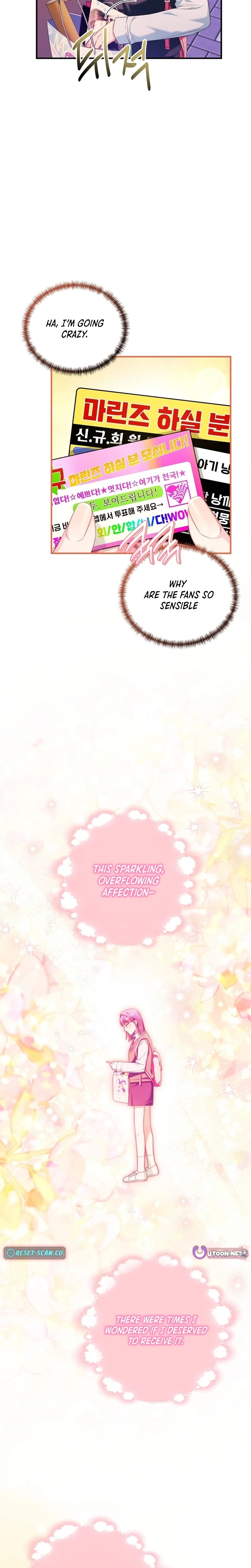 I Tried to Debut My Kid, But Ended Up Debuting Myself Chapter 52 - page 18