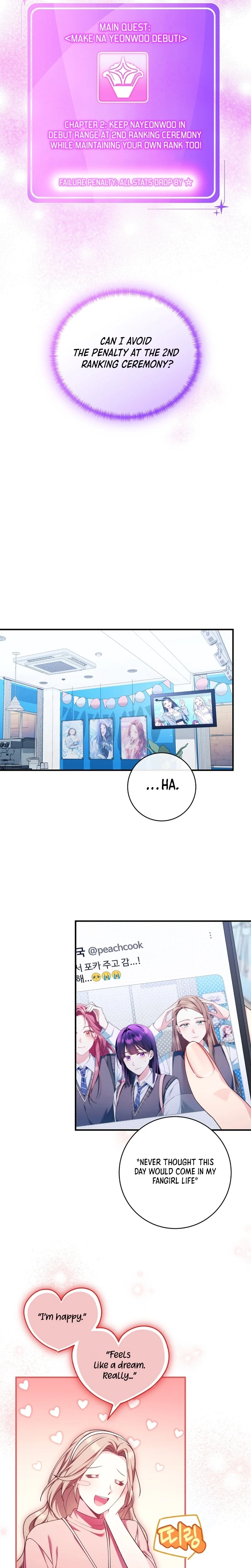 I Tried to Debut My Kid, But Ended Up Debuting Myself Chapter 52 - page 20