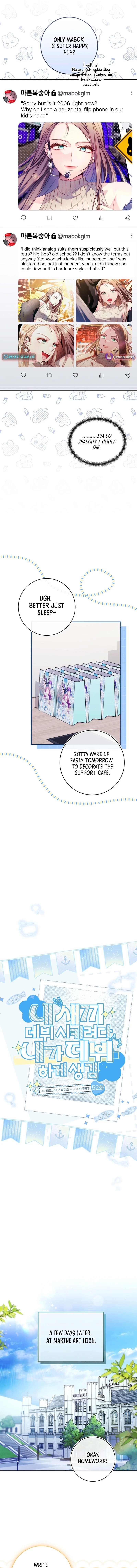 I Tried to Debut My Kid, But Ended Up Debuting Myself Chapter 52 - page 6