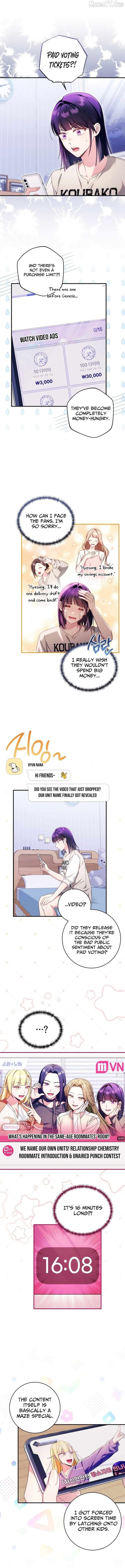 I Tried to Debut My Kid, But Ended Up Debuting Myself Chapter 53 - page 1