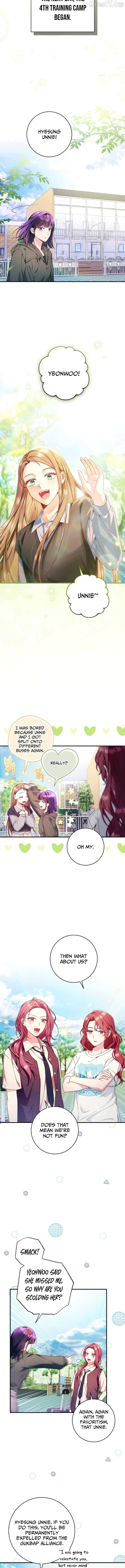 I Tried to Debut My Kid, But Ended Up Debuting Myself Chapter 53 - page 3