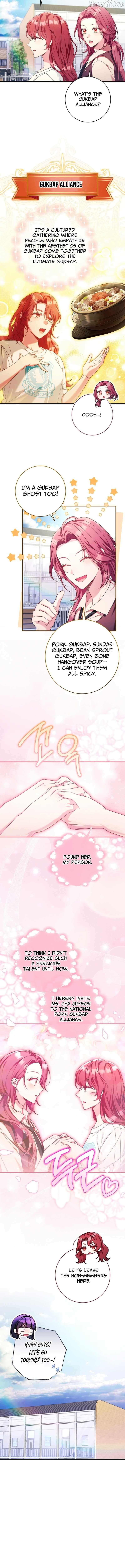 I Tried to Debut My Kid, But Ended Up Debuting Myself Chapter 53 - page 4