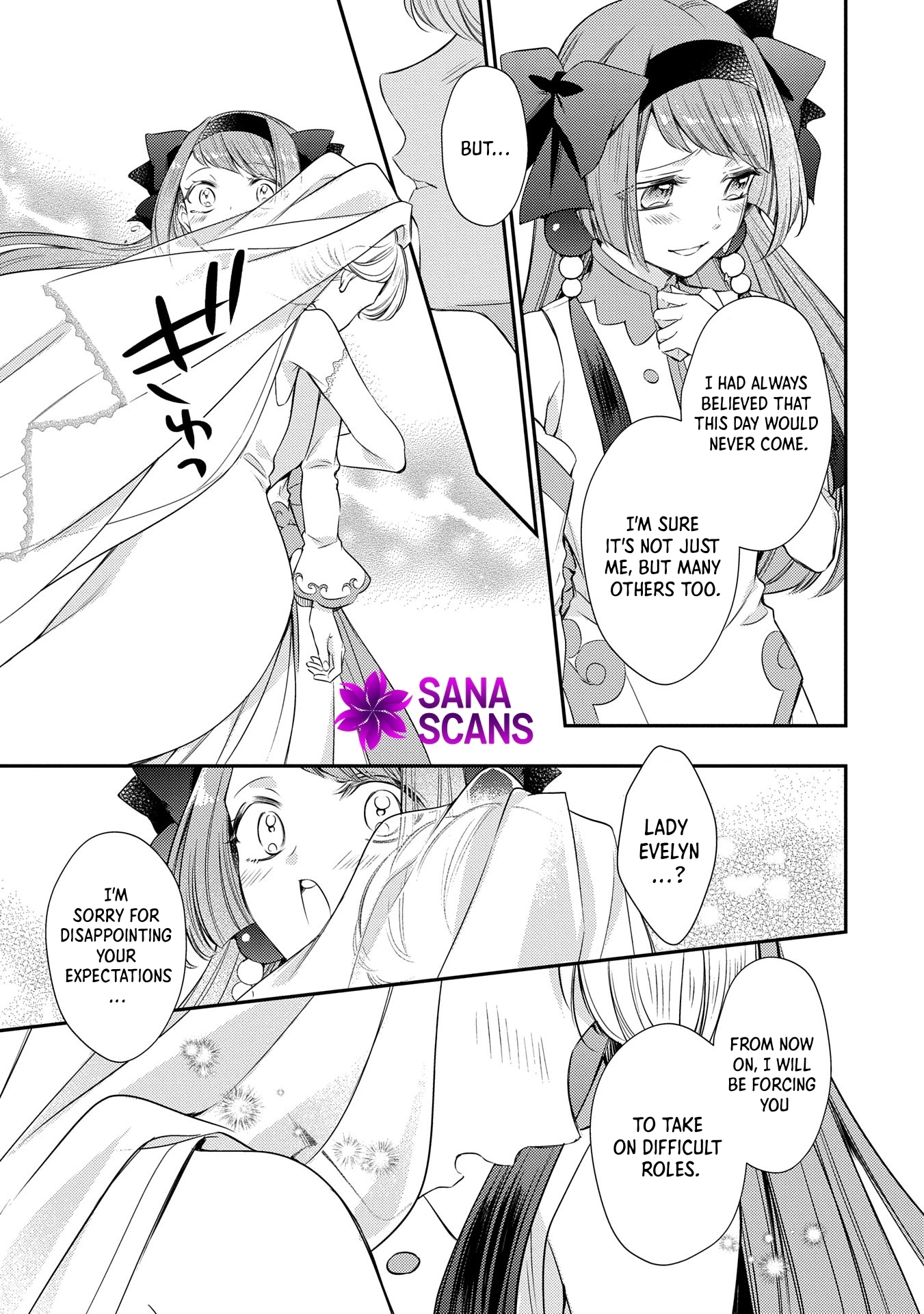 Even Exiled, She's Still the Beloved Saint! St. Evelyn's Weird and Wonderful Friends [Official] Chapter 10 - page 11