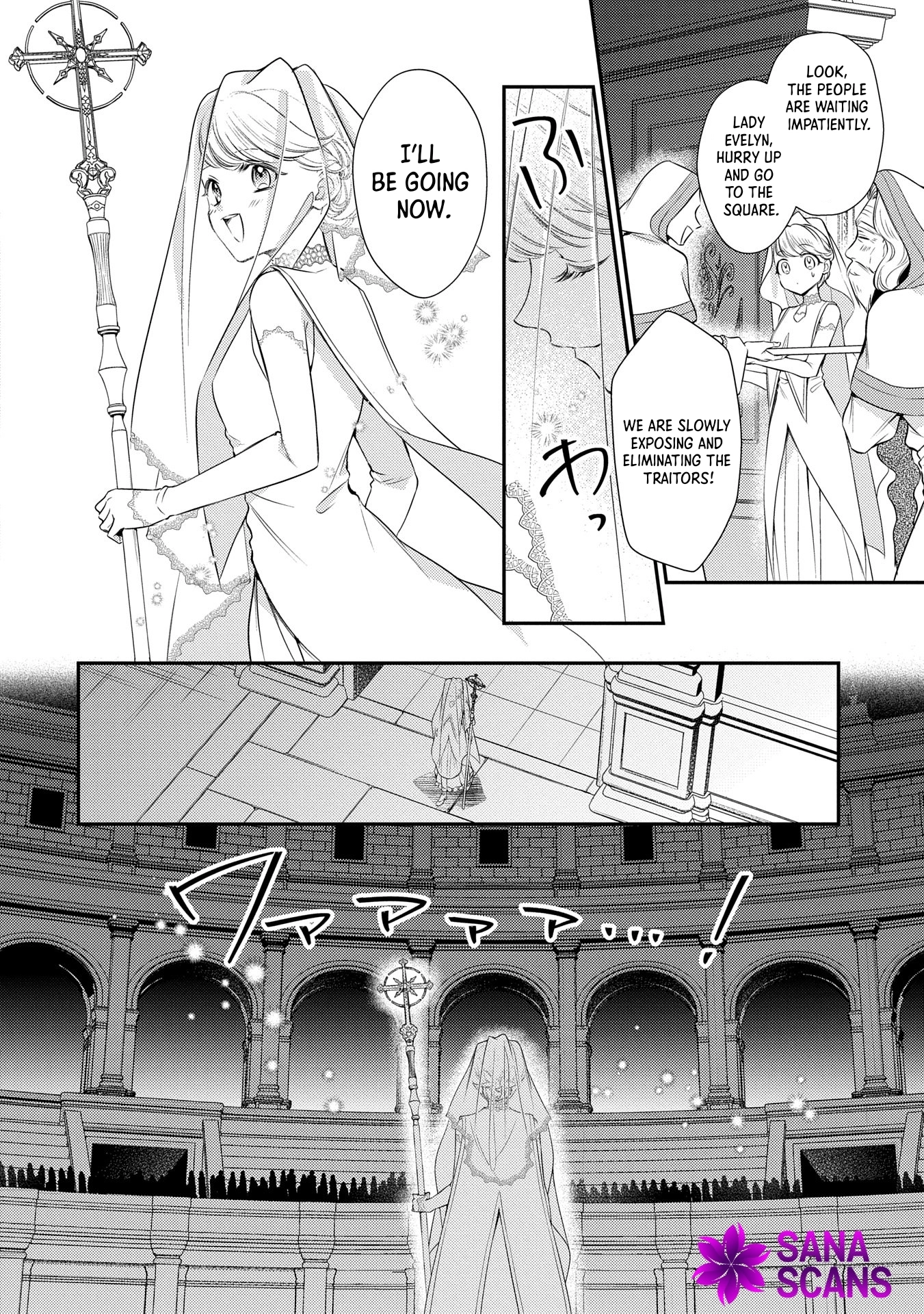 Even Exiled, She's Still the Beloved Saint! St. Evelyn's Weird and Wonderful Friends [Official] Chapter 10 - page 6