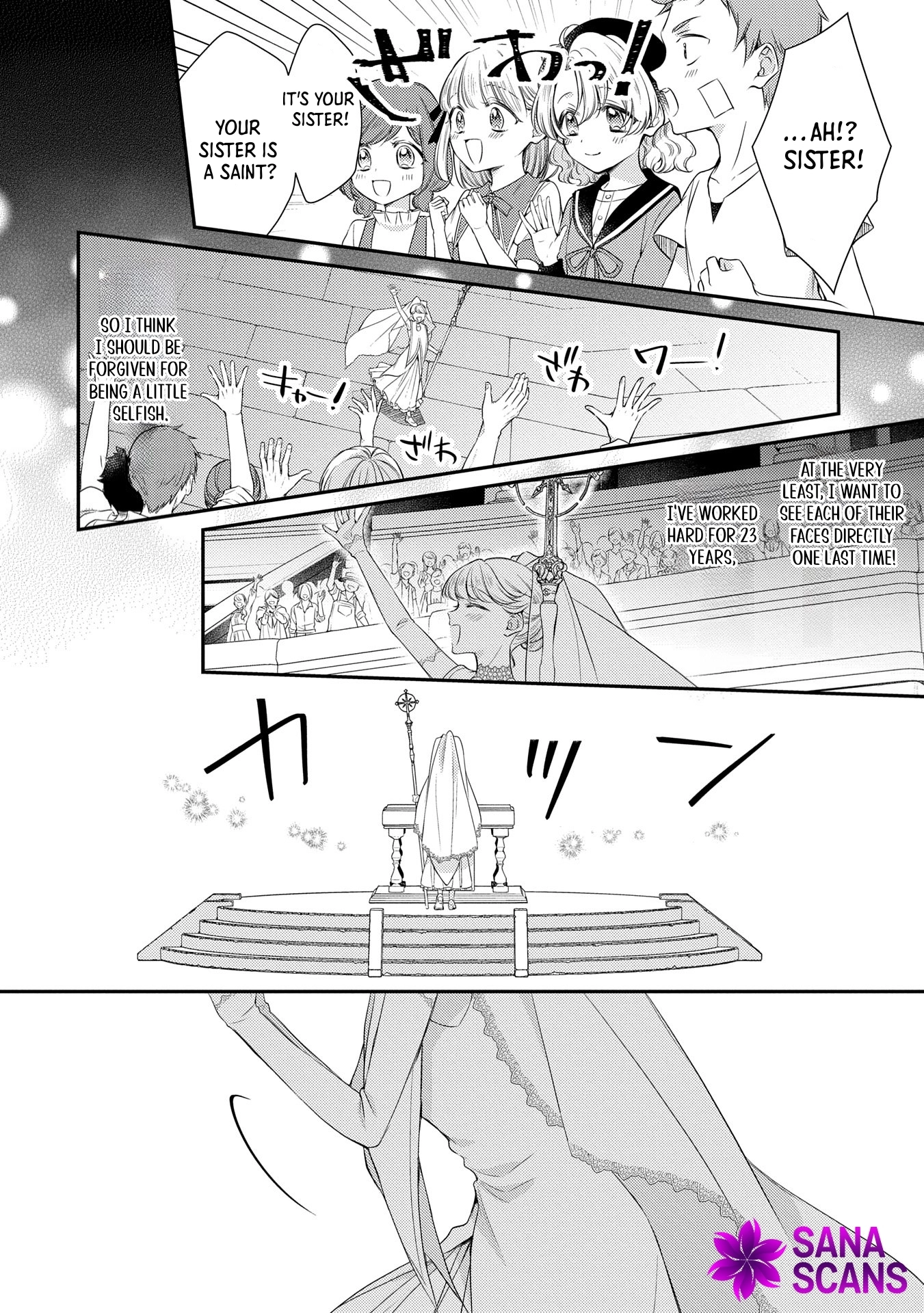 Even Exiled, She's Still the Beloved Saint! St. Evelyn's Weird and Wonderful Friends [Official] Chapter 10 - page 8