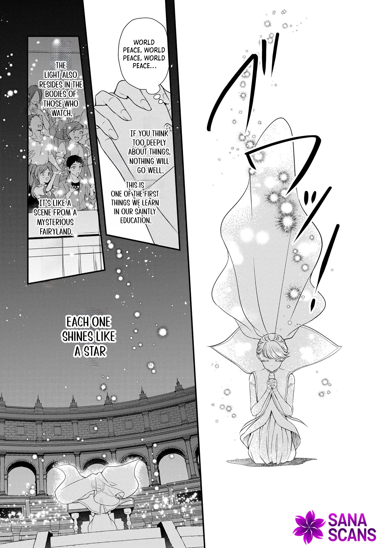 Even Exiled, She's Still the Beloved Saint! St. Evelyn's Weird and Wonderful Friends [Official] Chapter 10 - page 9