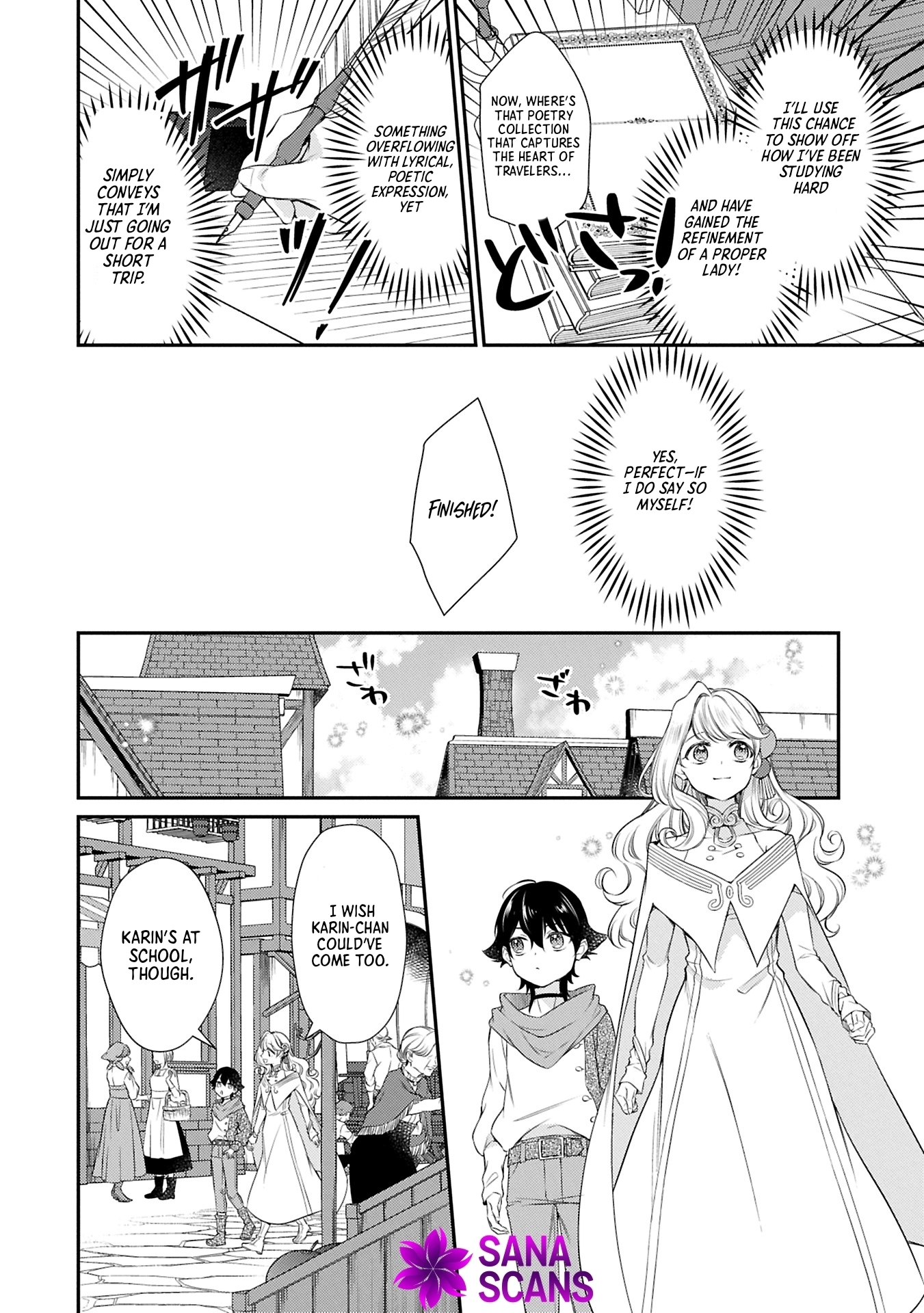 Even Exiled, She's Still the Beloved Saint! St. Evelyn's Weird and Wonderful Friends [Official] Chapter 11 - page 14