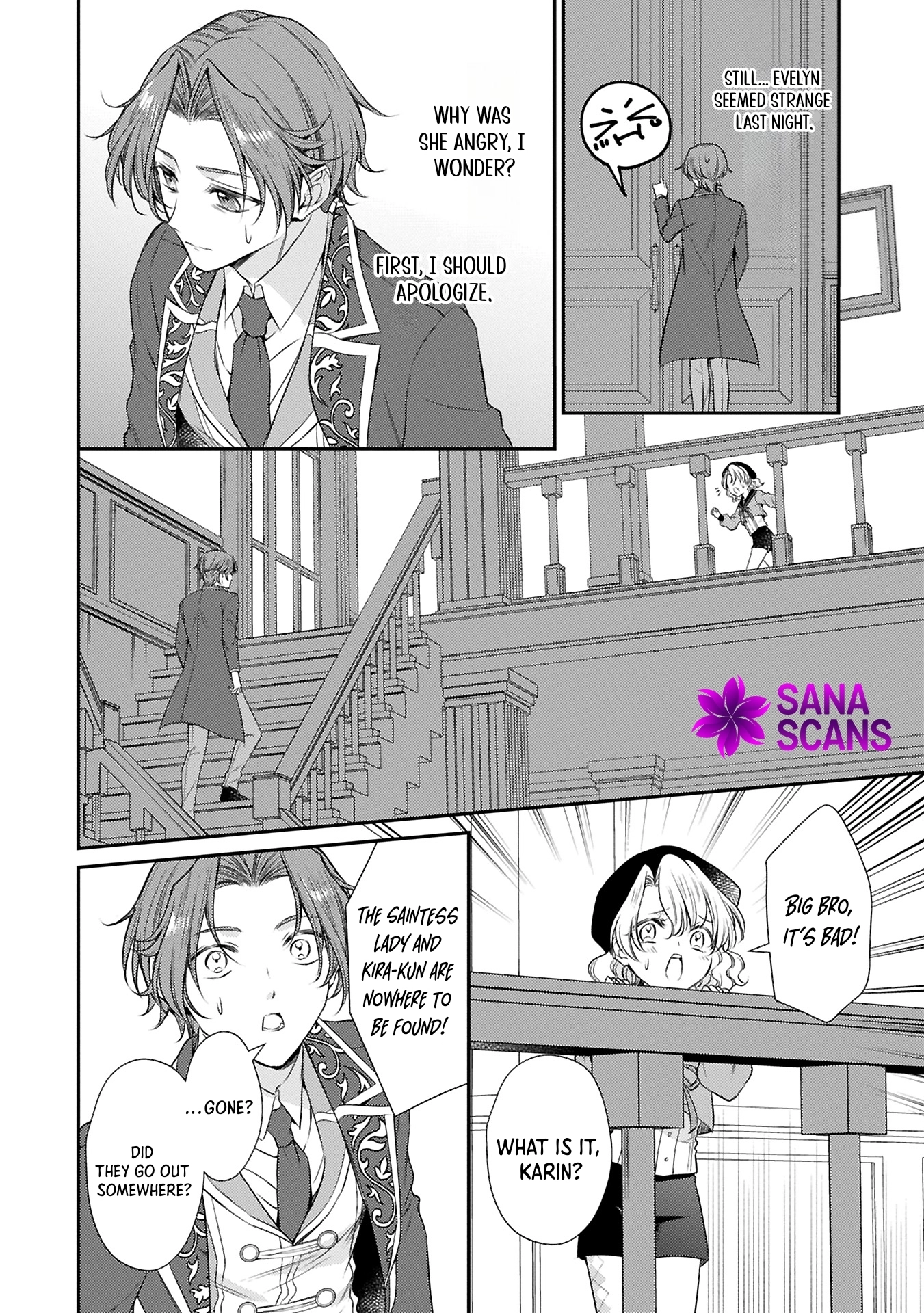 Even Exiled, She's Still the Beloved Saint! St. Evelyn's Weird and Wonderful Friends [Official] Chapter 11 - page 28