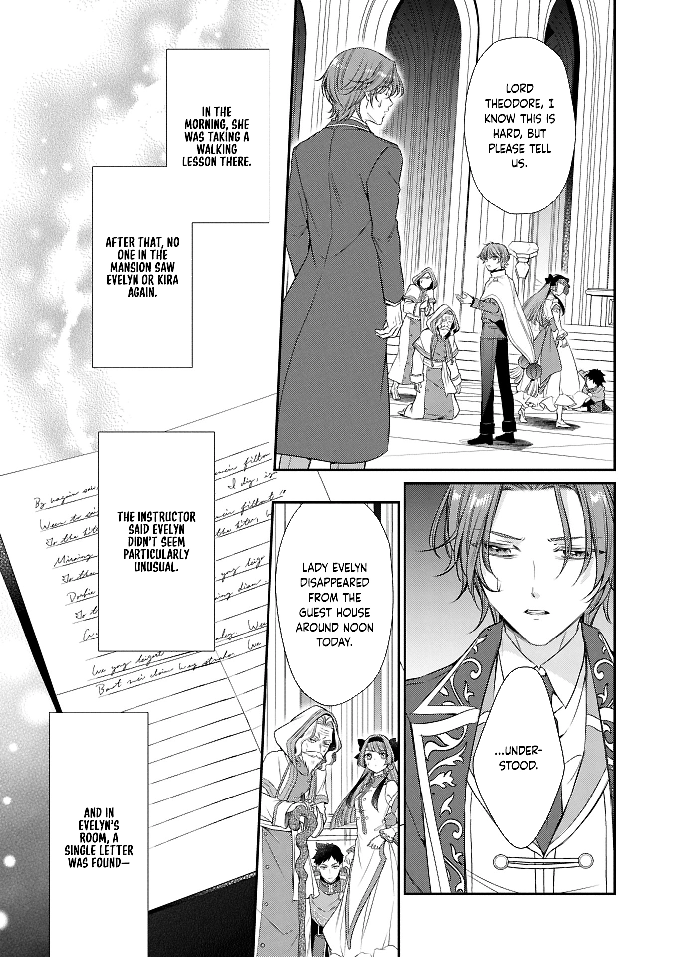 Even Exiled, She's Still the Beloved Saint! St. Evelyn's Weird and Wonderful Friends [Official] Chapter 12 - page 17