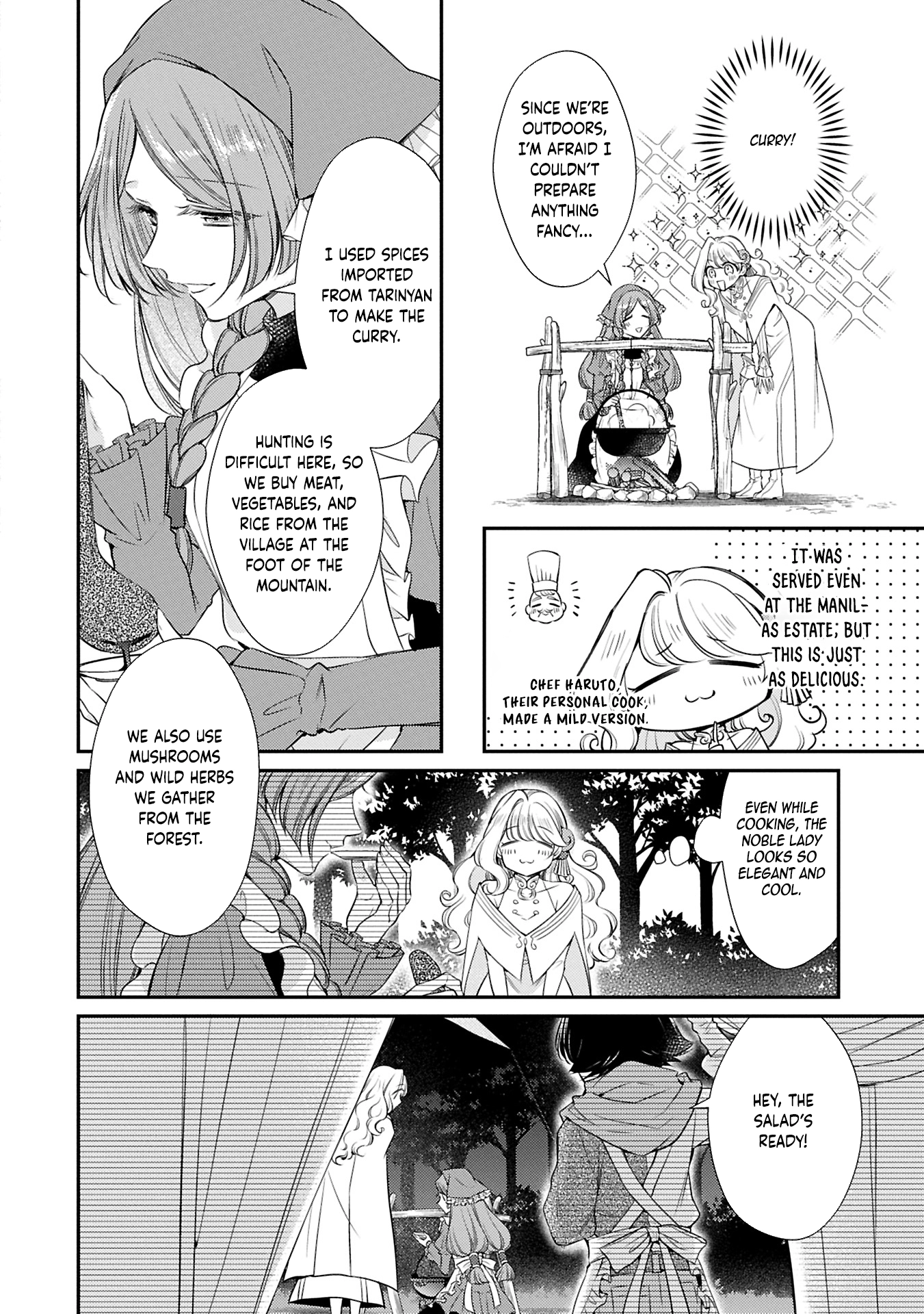 Even Exiled, She's Still the Beloved Saint! St. Evelyn's Weird and Wonderful Friends [Official] Chapter 12 - page 2