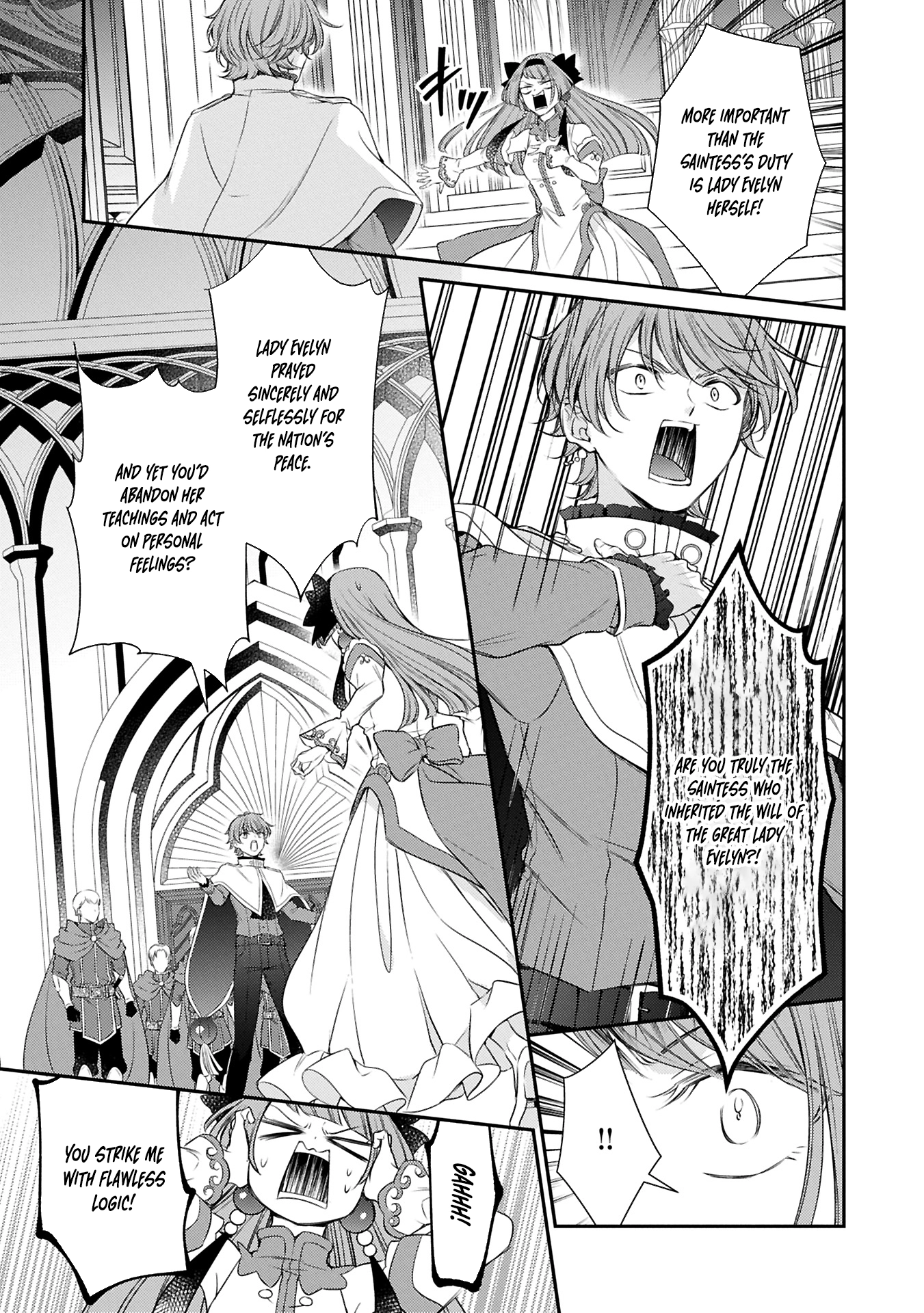 Even Exiled, She's Still the Beloved Saint! St. Evelyn's Weird and Wonderful Friends [Official] Chapter 12 - page 23