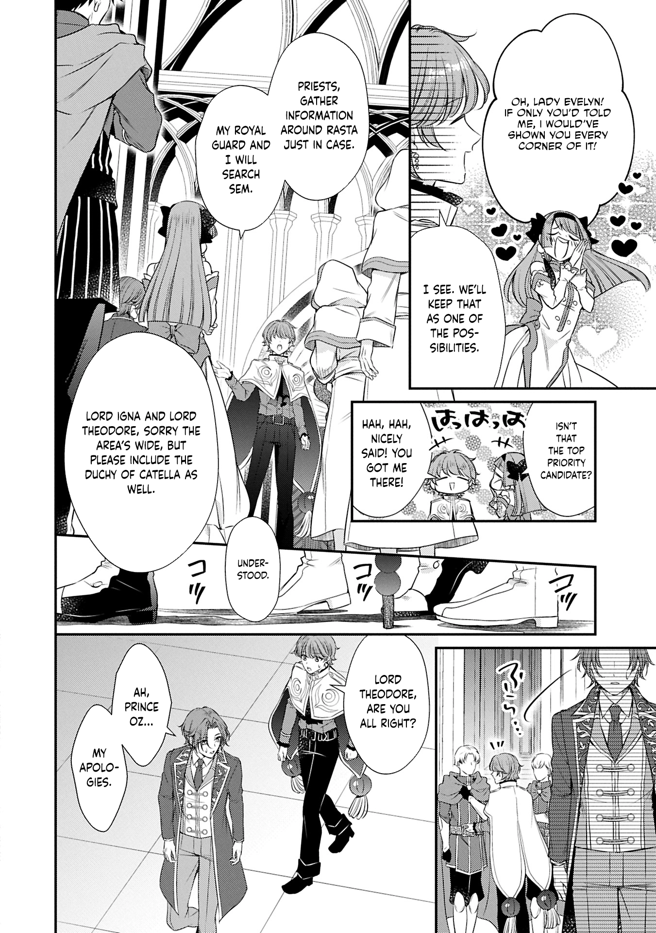 Even Exiled, She's Still the Beloved Saint! St. Evelyn's Weird and Wonderful Friends [Official] Chapter 12 - page 26