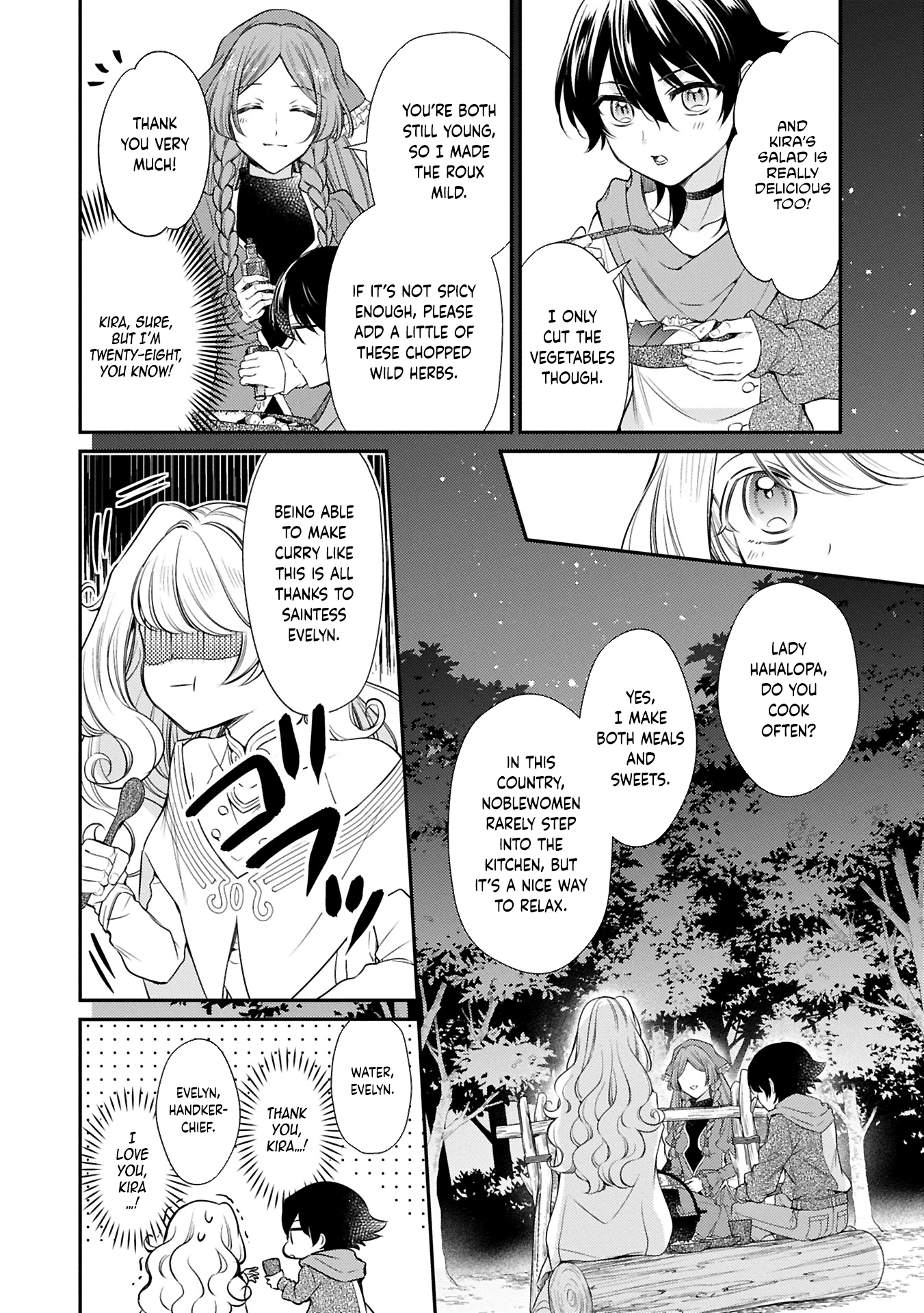 Even Exiled, She's Still the Beloved Saint! St. Evelyn's Weird and Wonderful Friends [Official] Chapter 12 - page 6
