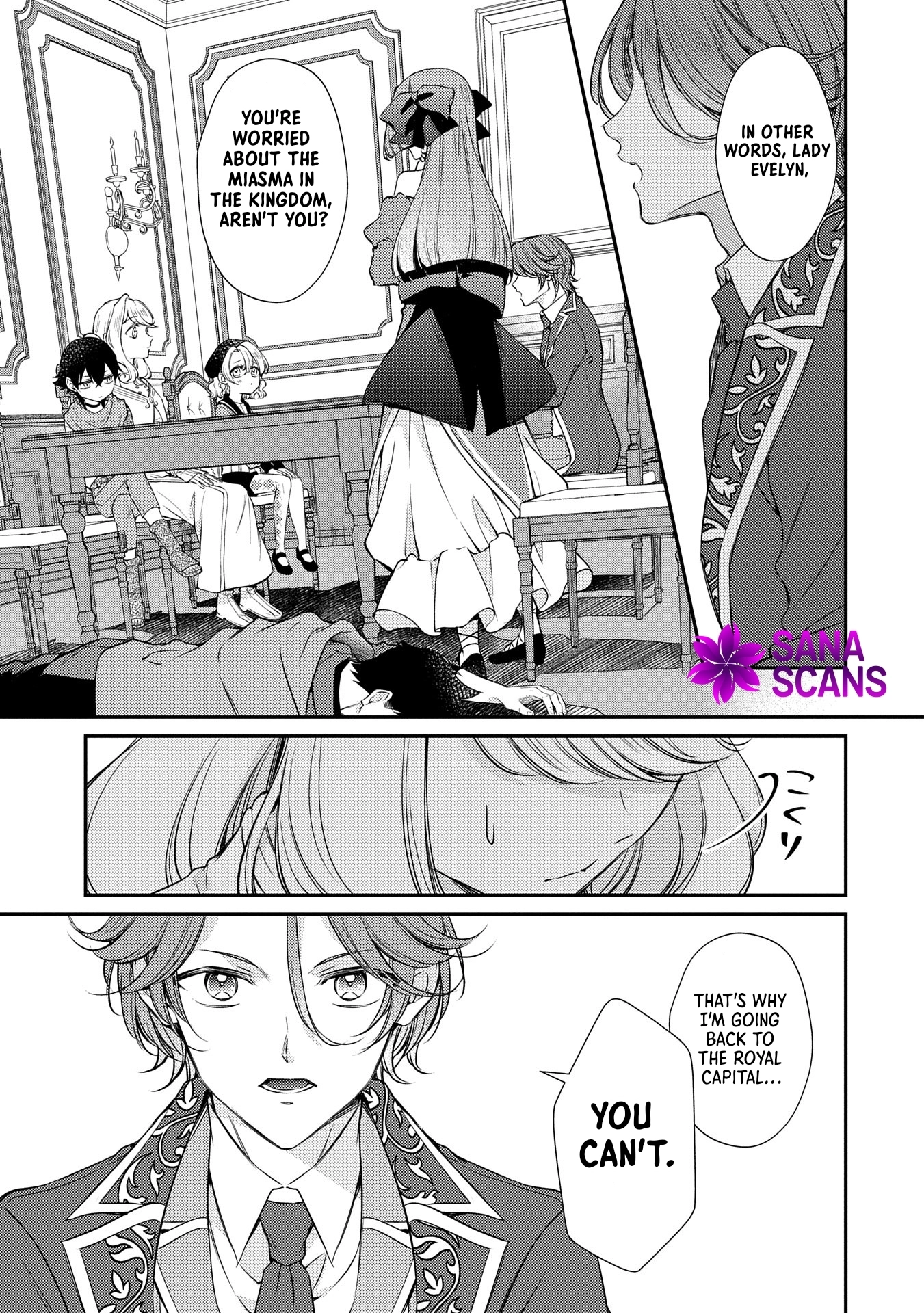 Even Exiled, She's Still the Beloved Saint! St. Evelyn's Weird and Wonderful Friends [Official] Chapter 7 - page 13