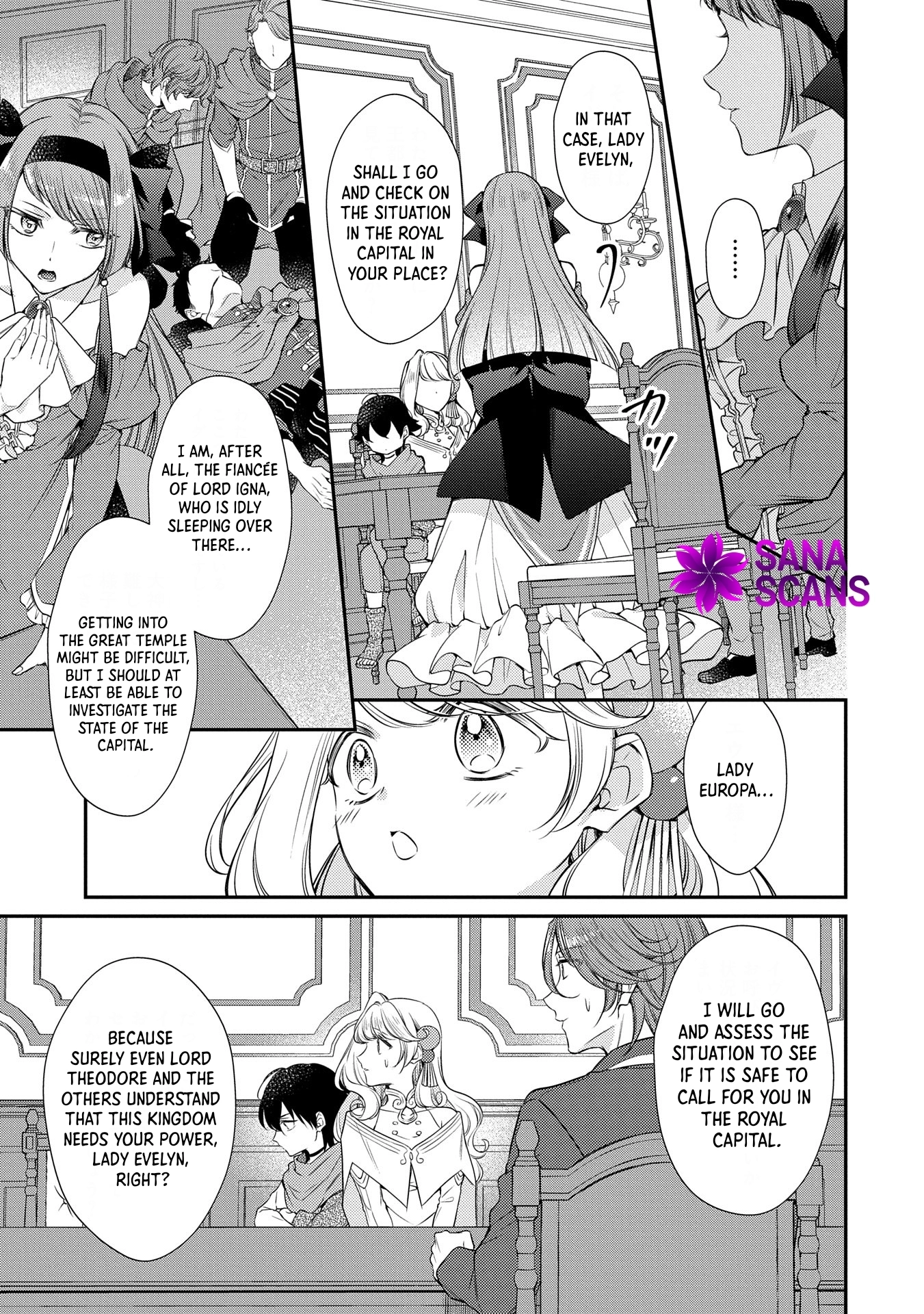 Even Exiled, She's Still the Beloved Saint! St. Evelyn's Weird and Wonderful Friends [Official] Chapter 7 - page 15