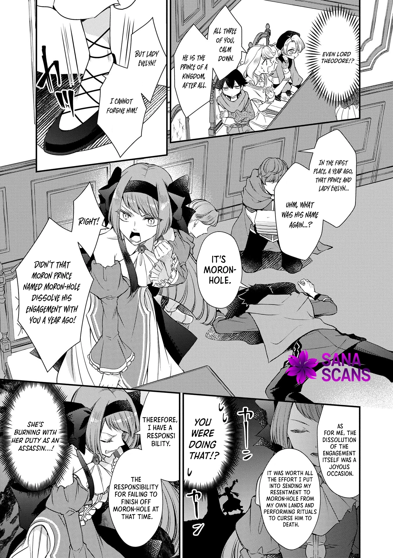 Even Exiled, She's Still the Beloved Saint! St. Evelyn's Weird and Wonderful Friends [Official] Chapter 7 - page 9