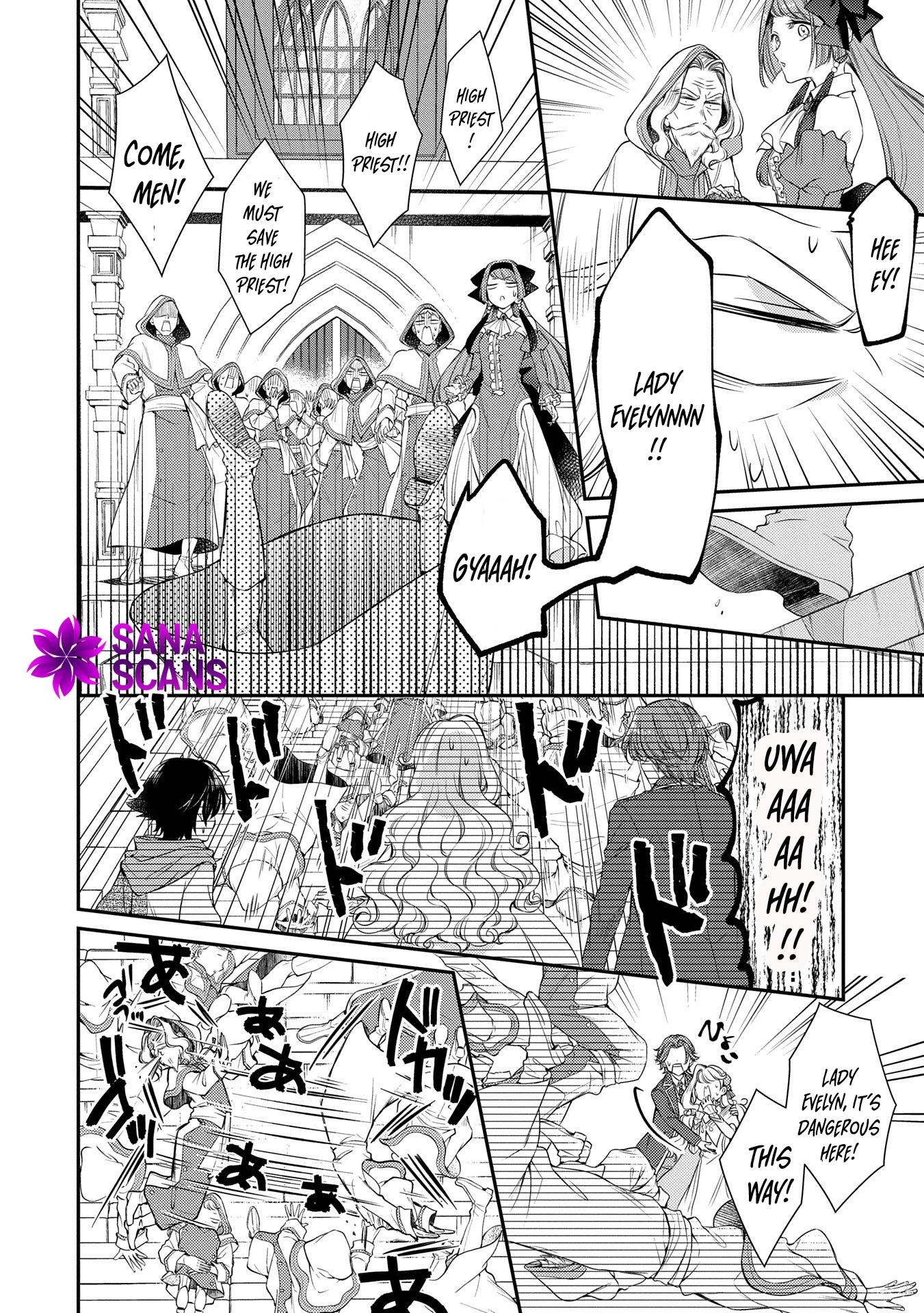 Even Exiled, She's Still the Beloved Saint! St. Evelyn's Weird and Wonderful Friends [Official] Chapter 8 - page 14