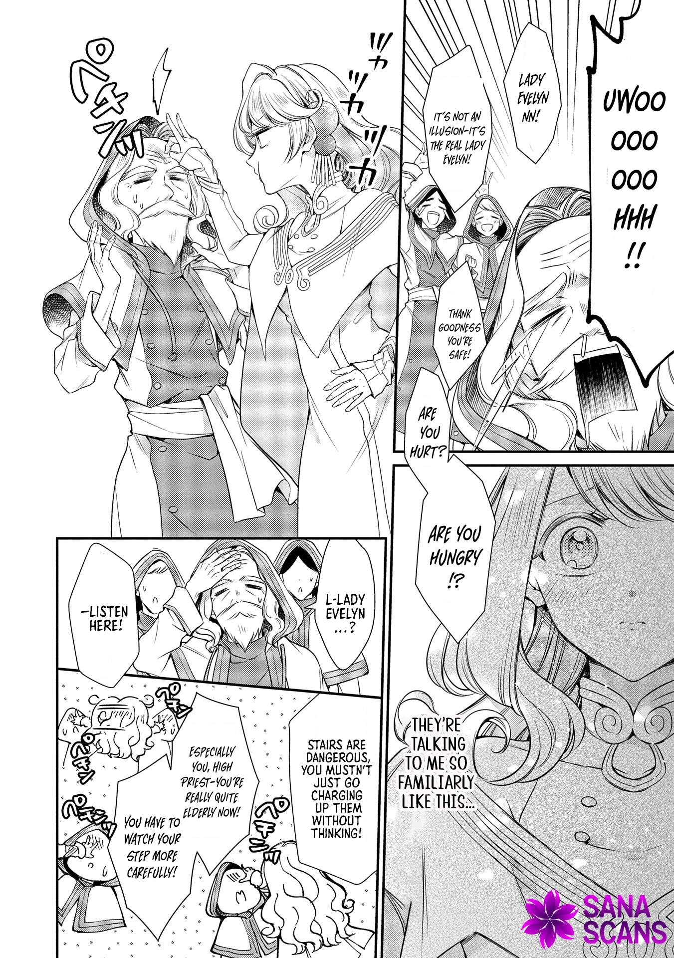Even Exiled, She's Still the Beloved Saint! St. Evelyn's Weird and Wonderful Friends [Official] Chapter 8 - page 16