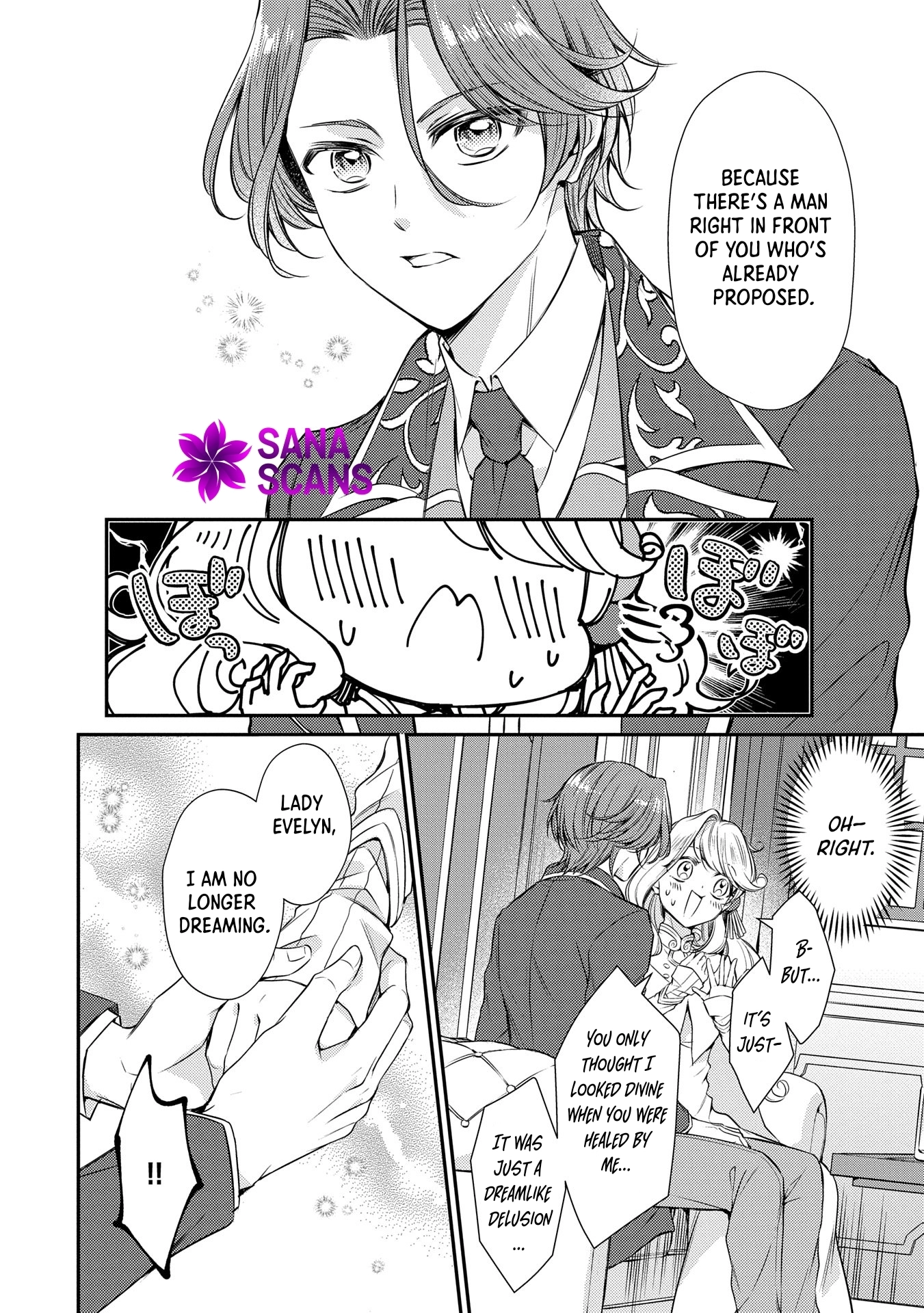 Even Exiled, She's Still the Beloved Saint! St. Evelyn's Weird and Wonderful Friends [Official] Chapter 8 - page 6