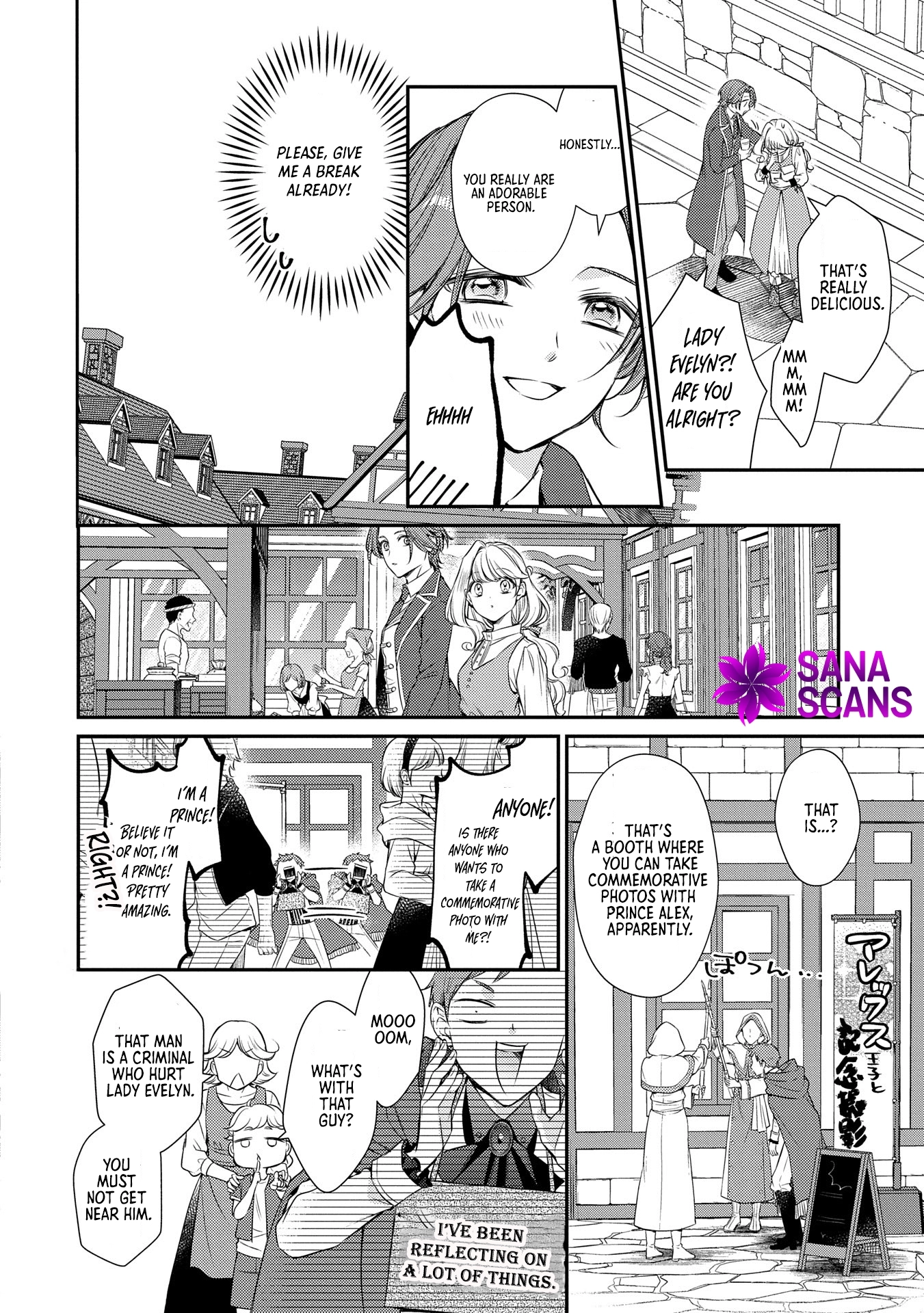 Even Exiled, She's Still the Beloved Saint! St. Evelyn's Weird and Wonderful Friends [Official] Chapter 9 - page 10