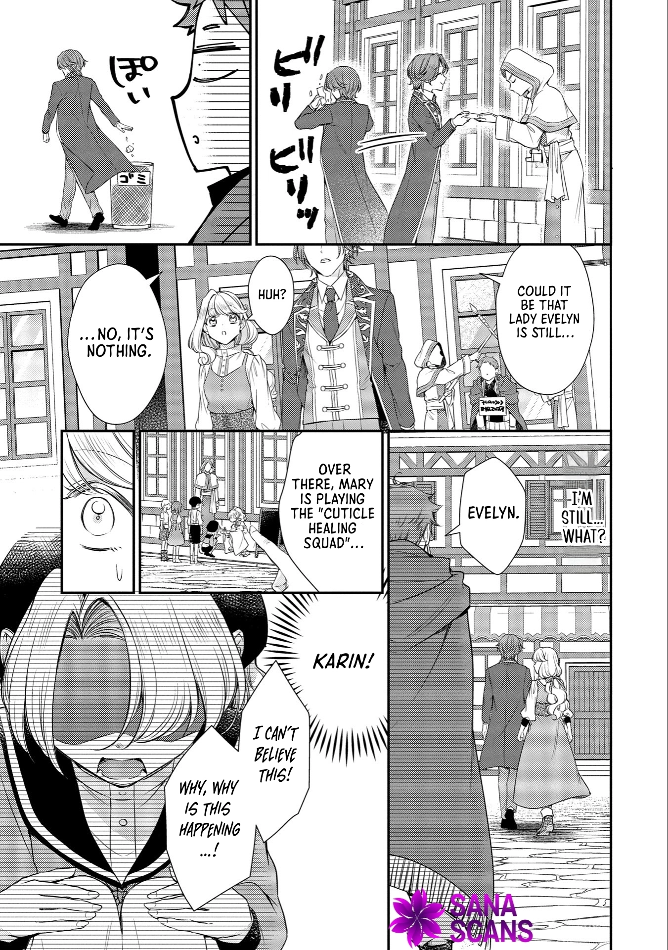 Even Exiled, She's Still the Beloved Saint! St. Evelyn's Weird and Wonderful Friends [Official] Chapter 9 - page 13
