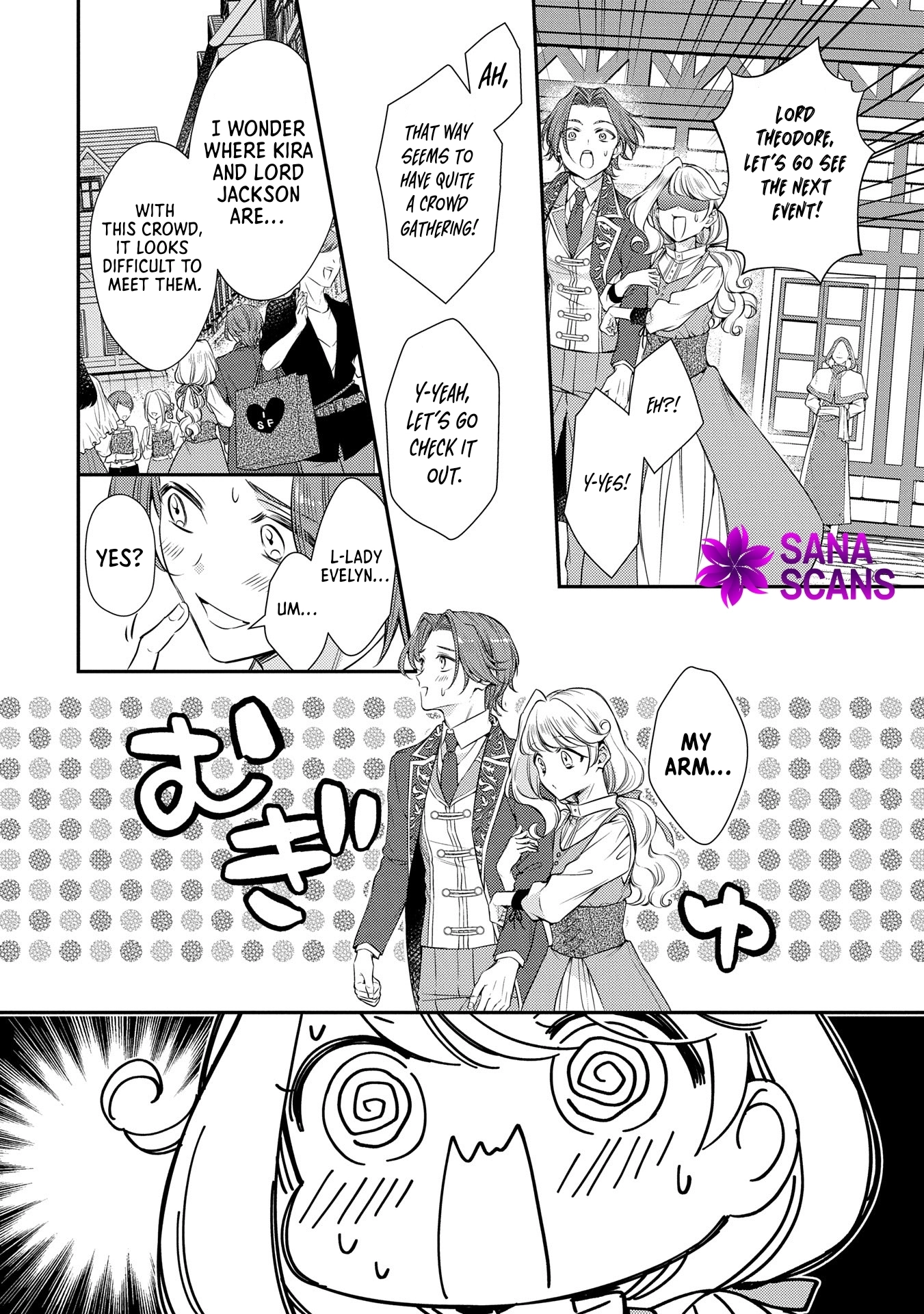 Even Exiled, She's Still the Beloved Saint! St. Evelyn's Weird and Wonderful Friends [Official] Chapter 9 - page 16