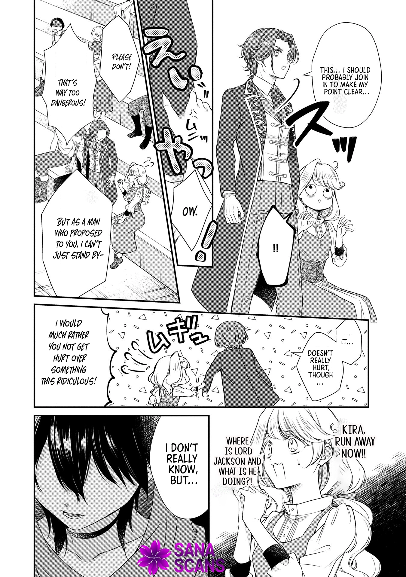 Even Exiled, She's Still the Beloved Saint! St. Evelyn's Weird and Wonderful Friends [Official] Chapter 9 - page 22