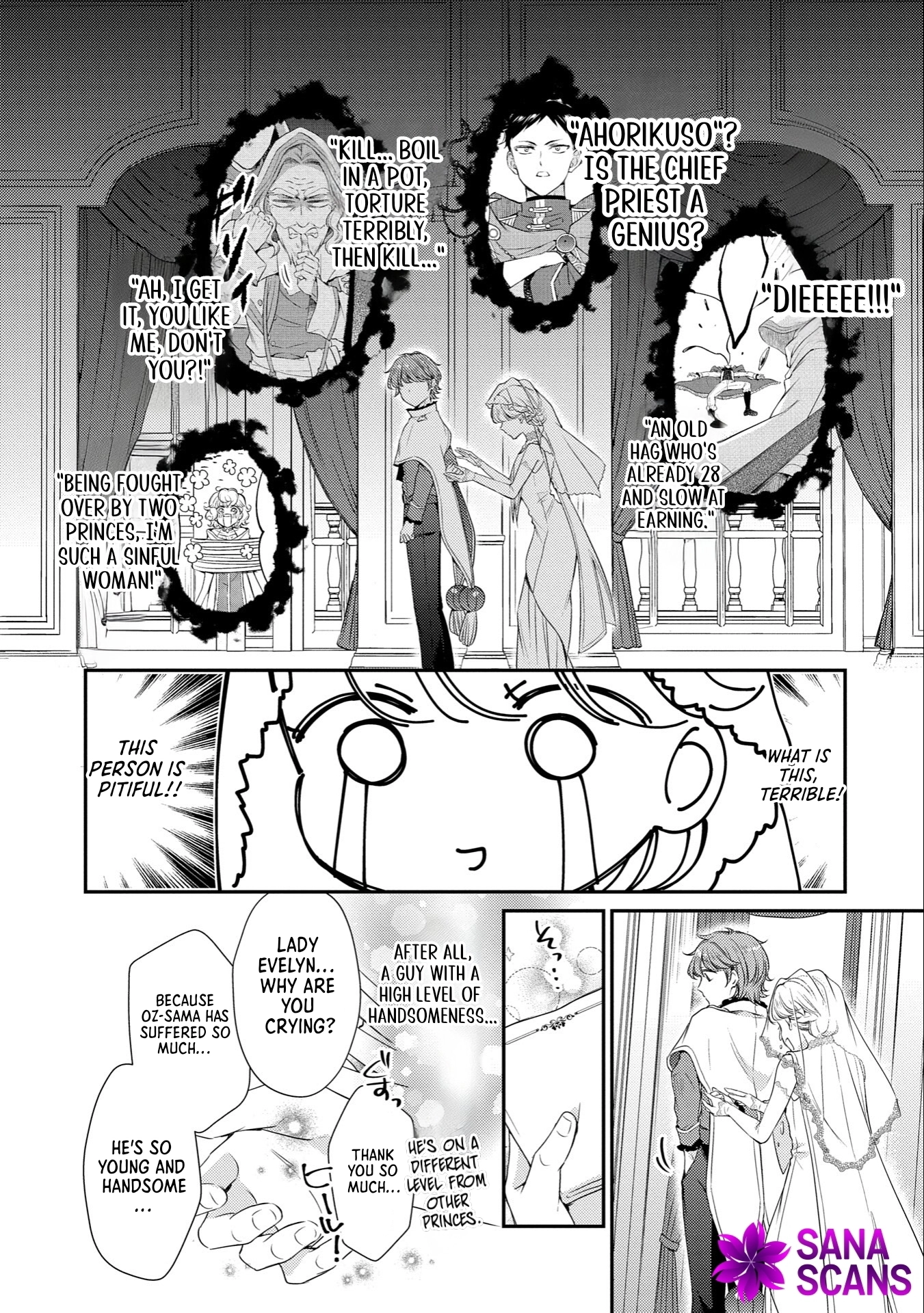 Even Exiled, She's Still the Beloved Saint! St. Evelyn's Weird and Wonderful Friends [Official] Chapter 9 - page 27