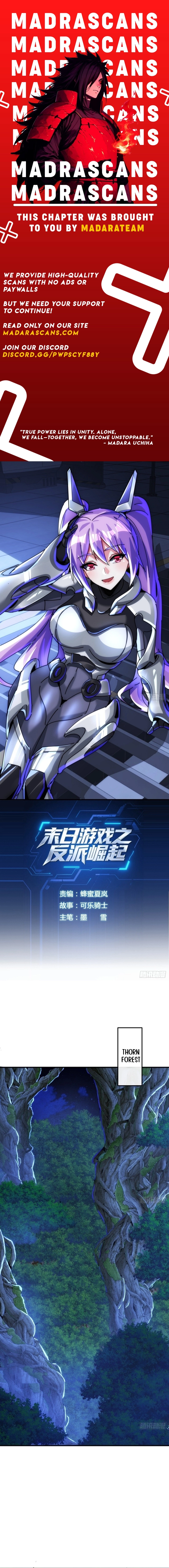 Doomsday Game: Rise of the Villain Chapter 38 - page 1