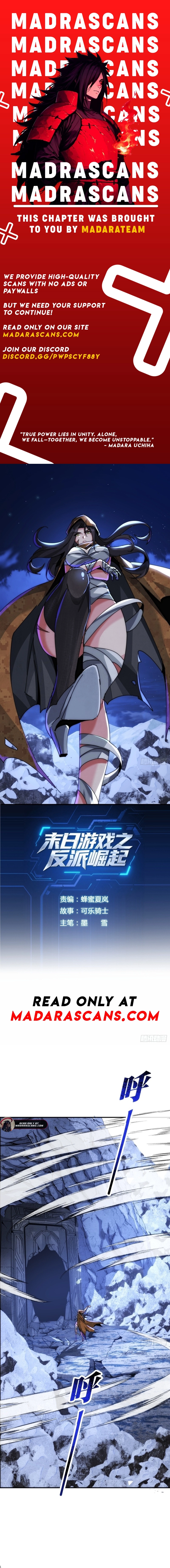 Doomsday Game: Rise of the Villain Chapter 40 - page 1