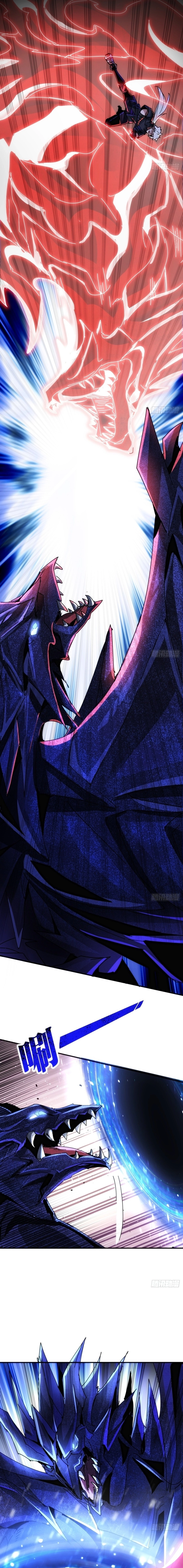 Doomsday Game: Rise of the Villain Chapter 40 - page 13