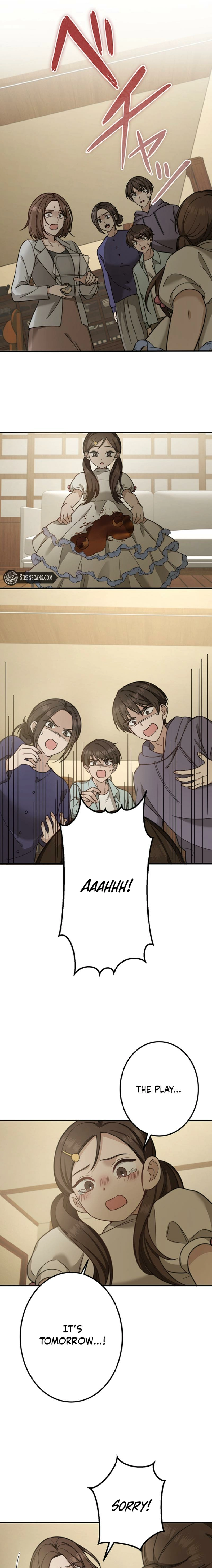 I'm Mika, Your Housekepper. Chapter 27 - page 12