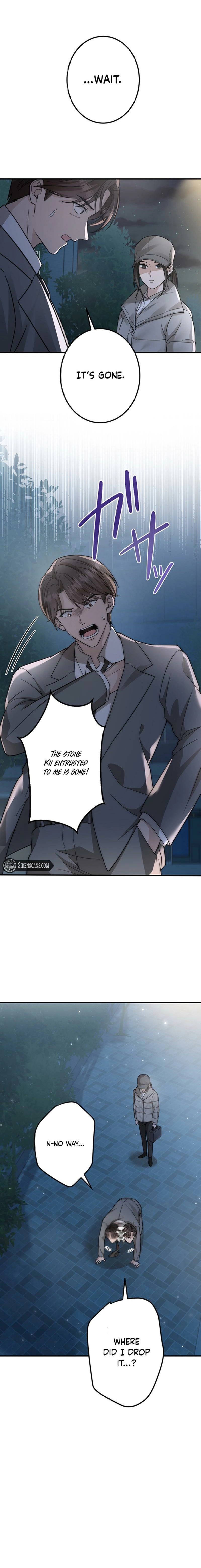 I'm Mika, Your Housekepper. Chapter 27 - page 17