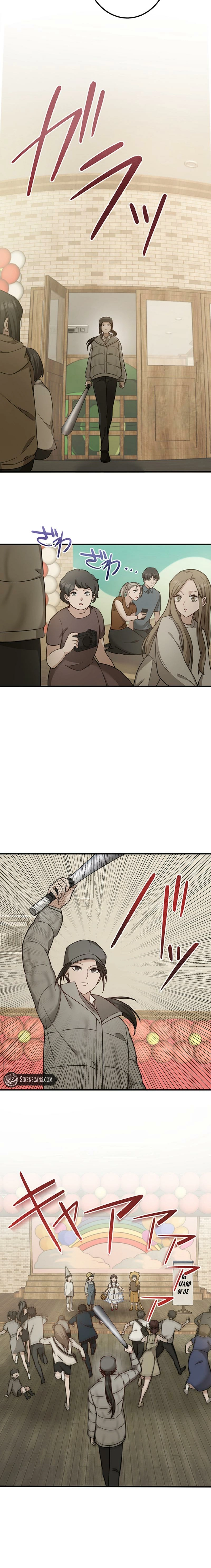 I'm Mika, Your Housekepper. Chapter 27 - page 22