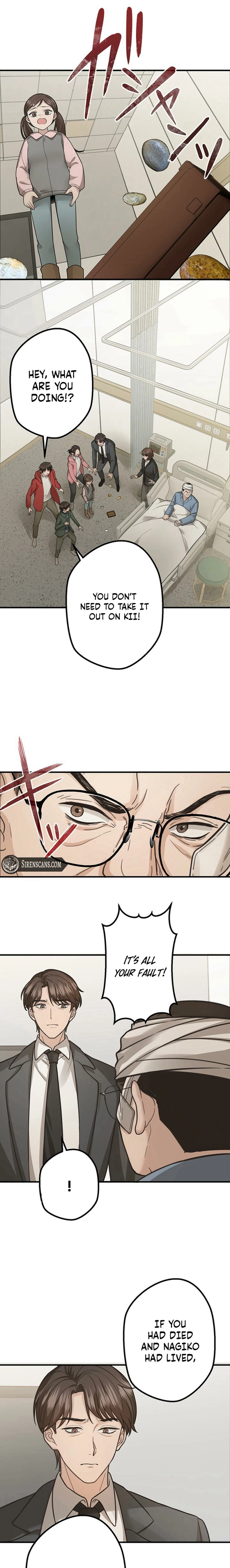 I'm Mika, Your Housekepper. Chapter 30 - page 16