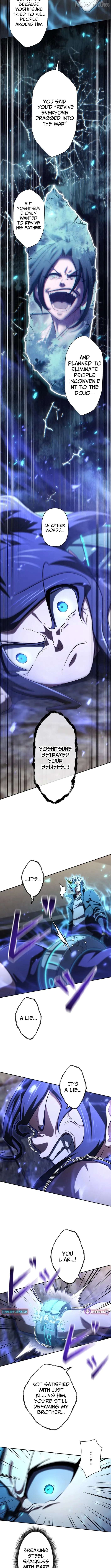 My Revenge Begins With Skill Theft Chapter 43 - page 11