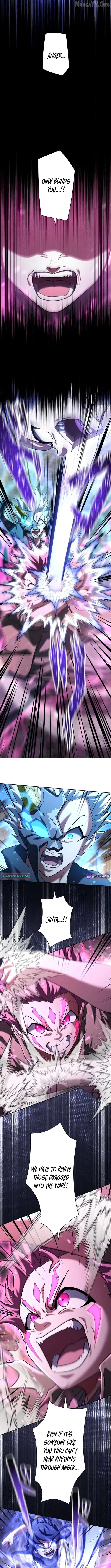 My Revenge Begins With Skill Theft Chapter 43 - page 13