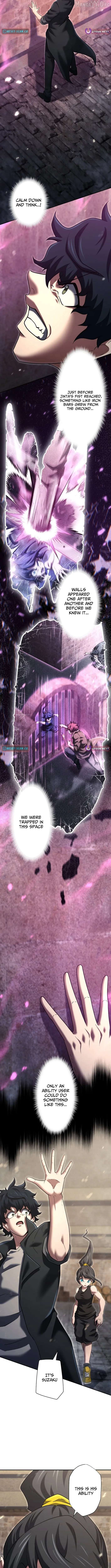 My Revenge Begins With Skill Theft Chapter 43 - page 3