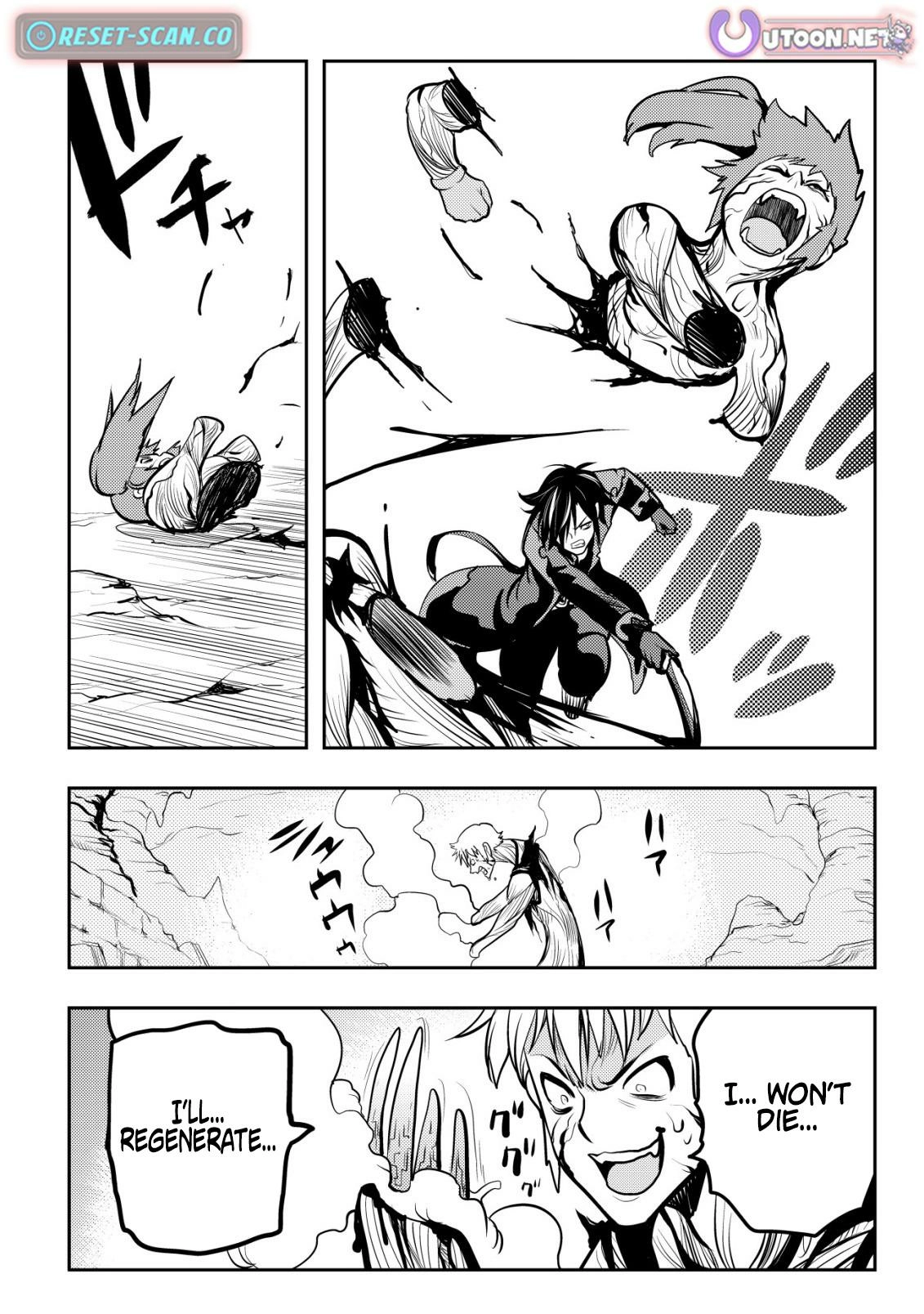 I Was Banished for Being a Useless Tamer, but My Second Job as a Universal Fusionist Lets Me Build the Ultimate Party Chapter 16 - page 18