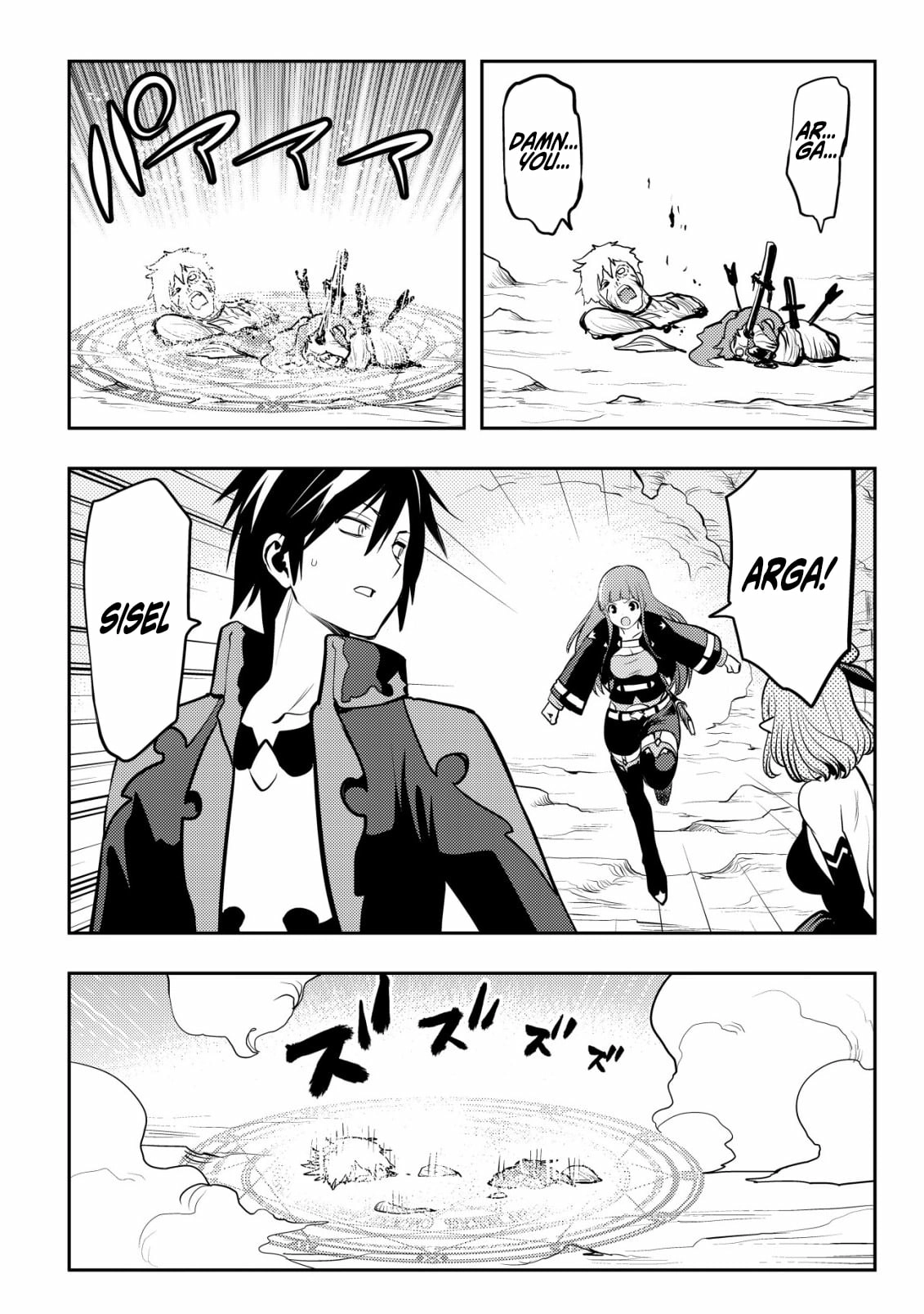 I Was Banished for Being a Useless Tamer, but My Second Job as a Universal Fusionist Lets Me Build the Ultimate Party Chapter 16 - page 24