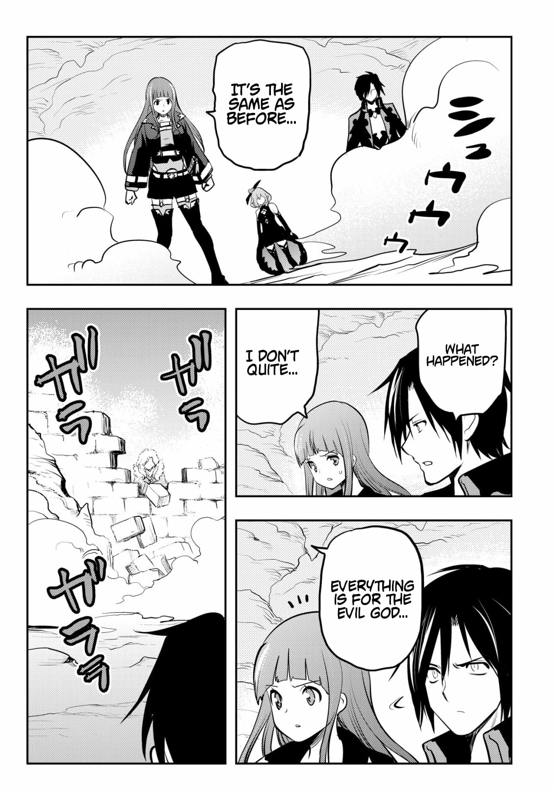 I Was Banished for Being a Useless Tamer, but My Second Job as a Universal Fusionist Lets Me Build the Ultimate Party Chapter 16 - page 25