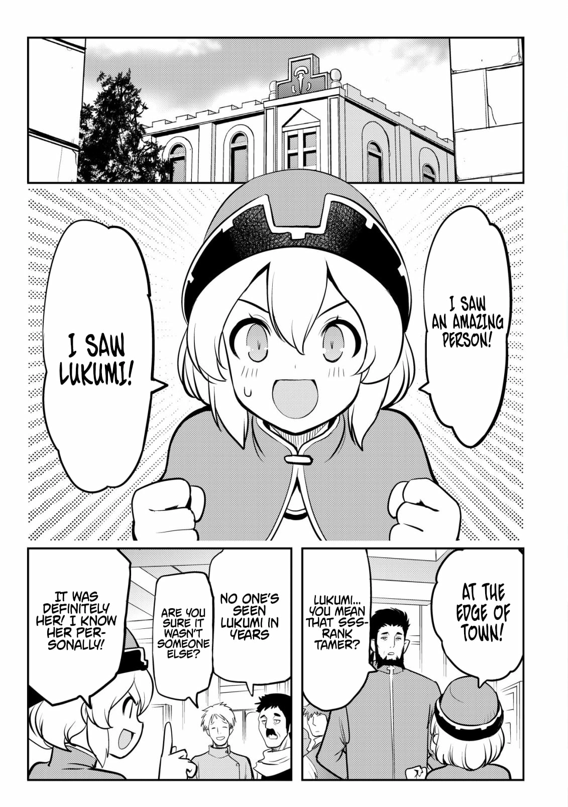 I Was Banished for Being a Useless Tamer, but My Second Job as a Universal Fusionist Lets Me Build the Ultimate Party Chapter 16 - page 3