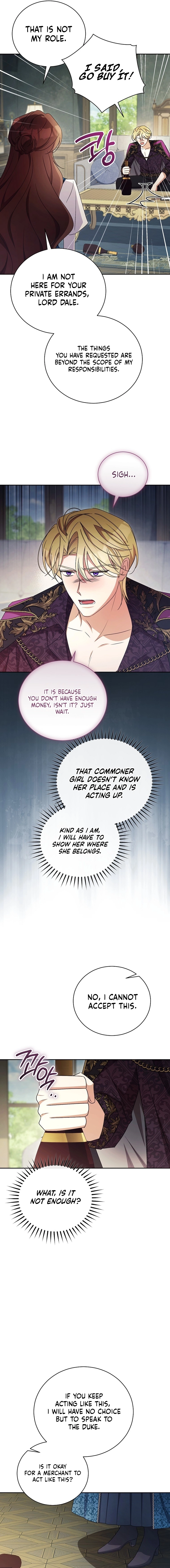 Dearest Fiancé, I Know You Despise Me [Official] Chapter 41 - page 13