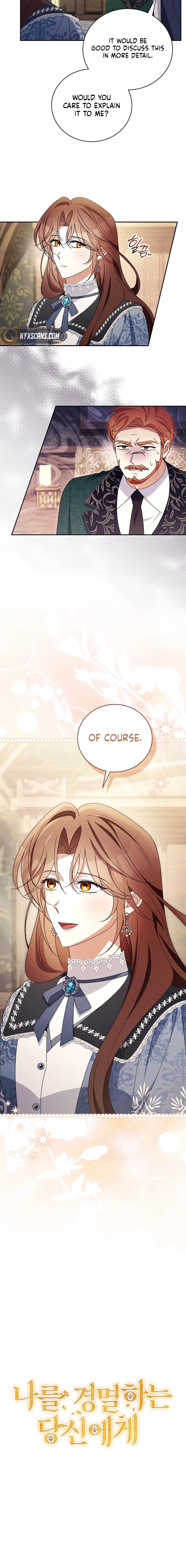 Dearest Fiancé, I Know You Despise Me [Official] Chapter 41 - page 4