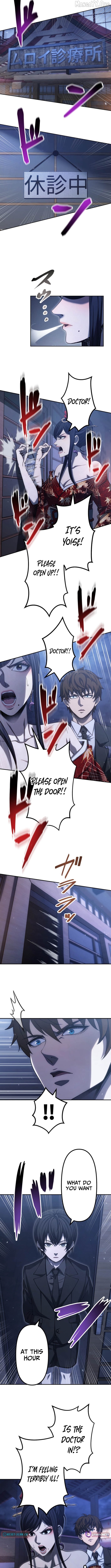 Mr. War꞉ The Strongest Ex-Soldier Chapter 43 - page 4