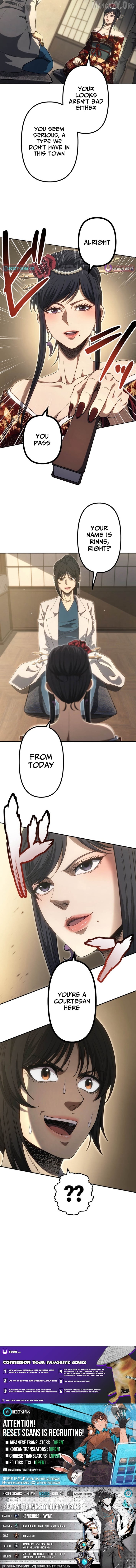 Mr. War꞉ The Strongest Ex-Soldier Chapter 43 - page 9