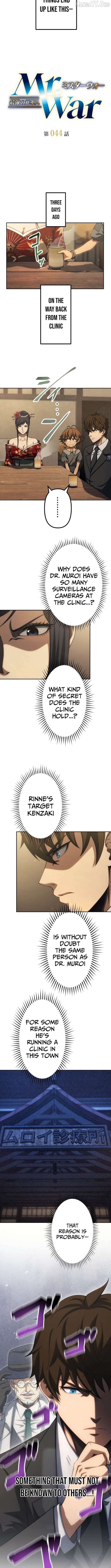Mr. War꞉ The Strongest Ex-Soldier Chapter 44 - page 2